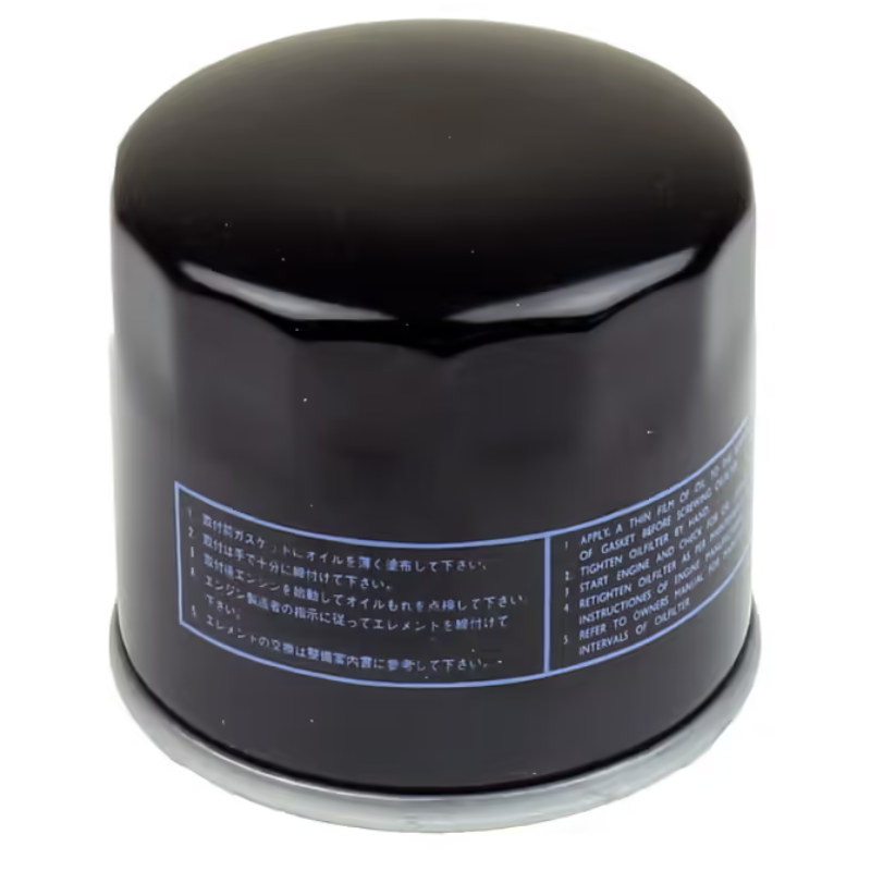 HF153 COF053 OIL FILTER